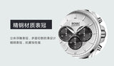  Shop Authentic Hugo Boss Driver Chronograph Quartz Silver Dial Black Leather Strap Watch For Men - 1512880 - Luxxuri