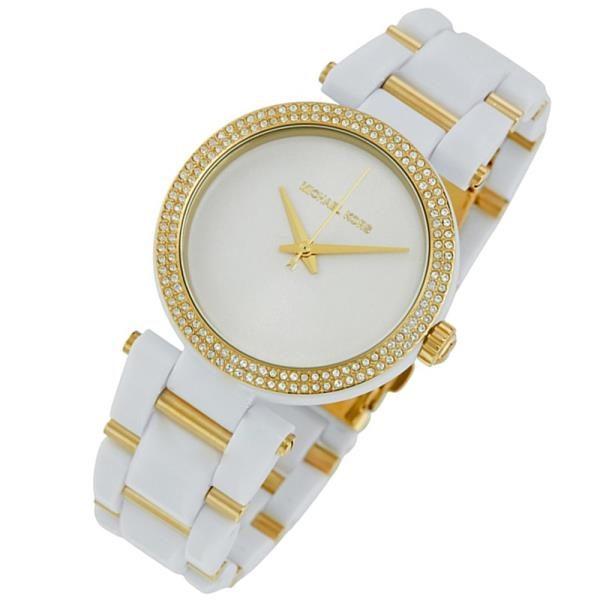  Shop Authentic Michael Kors Delray Rose Gold Dial White Steel Strap Watch for Women - MK4315 - Luxxuri