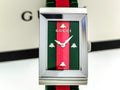 Shop Authentic Gucci G-Frame Mother of Pearl Dial Two Tone Nylon Strap Watch For Women - YA147404 - Luxxuri