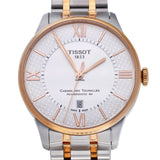  Shop Authentic Tissot Chemin des Tourelles Powermatic 80 Helvetic Pride Silver Dial Two Tone Steel Strap Watch for Men - T099.407.22.038.01 - Luxxuri