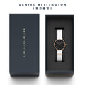  Shop Authentic Daniel Wellington Classic Petite Dover Black Dial White NATO Strap Watch For Women - DW00100314 - Luxxuri