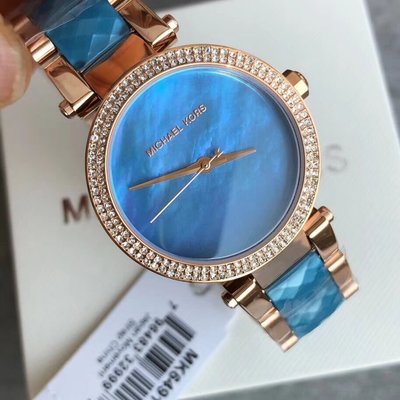  Shop Authentic Michael Kors Parker Blue Mother of Pearl Dial Two Tone Steel Strap  Watch for Women - MK6491 - Luxxuri
