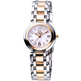  Shop Authentic Longines PrimaLuna Quartz 26.5mm Watch for Women - L8.110.5.83.6 - Luxxuri