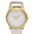  Shop Authentic Gucci G Timeless Quartz White Dial White Leather Strap Watch For Women - YA126580A - Luxxuri