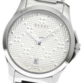  Shop Authentic Gucci G Timeless Quartz Silver Dial Silver Steel Strap Watch For Women - YA126551 - Luxxuri