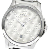  Shop Authentic Gucci G Timeless Quartz Silver Dial Silver Steel Strap Watch For Women - YA126551 - Luxxuri