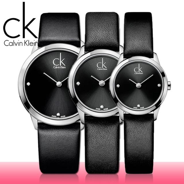  Shop Authentic Calvin Klein Minimal Black Dial Black Leather Strap Watch for Men - K3M221CS - Luxxuri