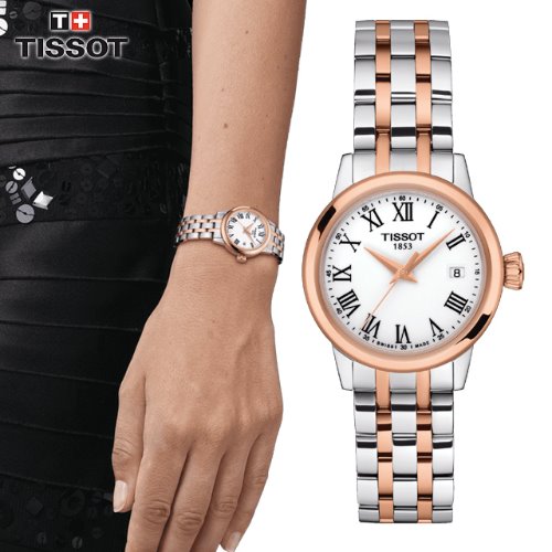  Shop Authentic Tissot Classic Dream Lady Quartz Watch For Women - T129.210.22.013.00 - Luxxuri