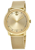  Shop Authentic Movado Bold Diamonds Gold Dial Gold Mesh Bracelet Watch For Men - 3600460 - Luxxuri