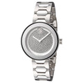 Movado Bold Silver Dial Silver Steel Strap Watch For Women - 3600567
