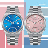  Shop Authentic Citizen x Pantone Automatic Blue Dial Silver Steel Strap Watch For Men - NJ0158-89L - Luxxuri