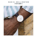  Shop Authentic Daniel Wellington Classic York White Dial Brown Leather Strap Watch For Women - DW00100038 - Luxxuri