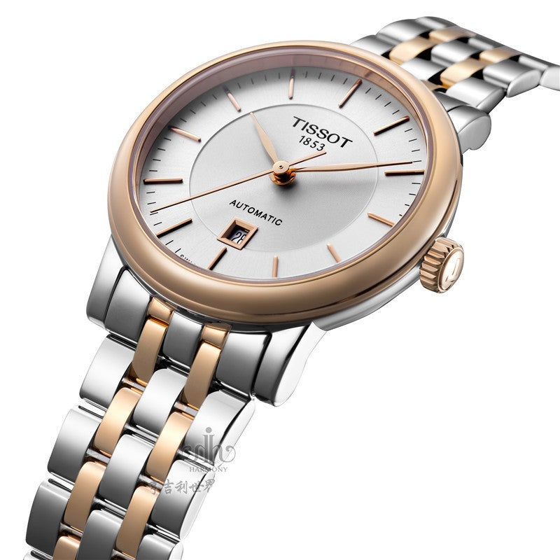 Tissot T Classic Carson Premium 30 White Dial Two Tone Steel Strap Watch for Women - T122.207.22.031.01