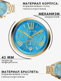  Shop Authentic Michael Kors Bradshaw Chronograph Blue Dial Gold Steel Strap Watch For Women - MK5975 - Luxxuri