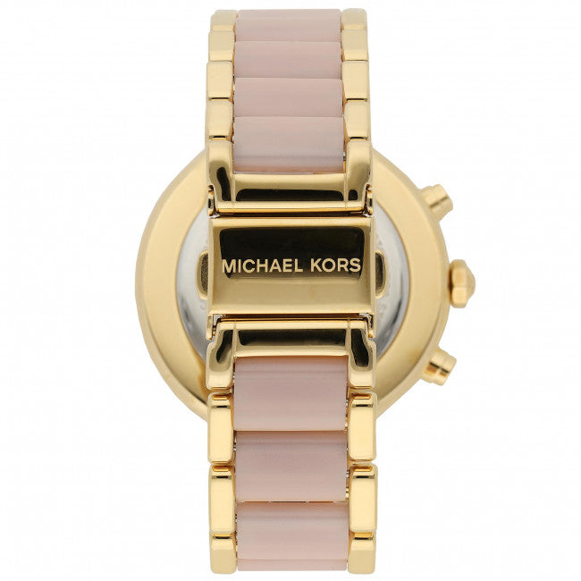  Shop Authentic Michael Kors Parker Gold Dial Two Tone Steel Strap Watch for Women - MK6326 - Luxxuri