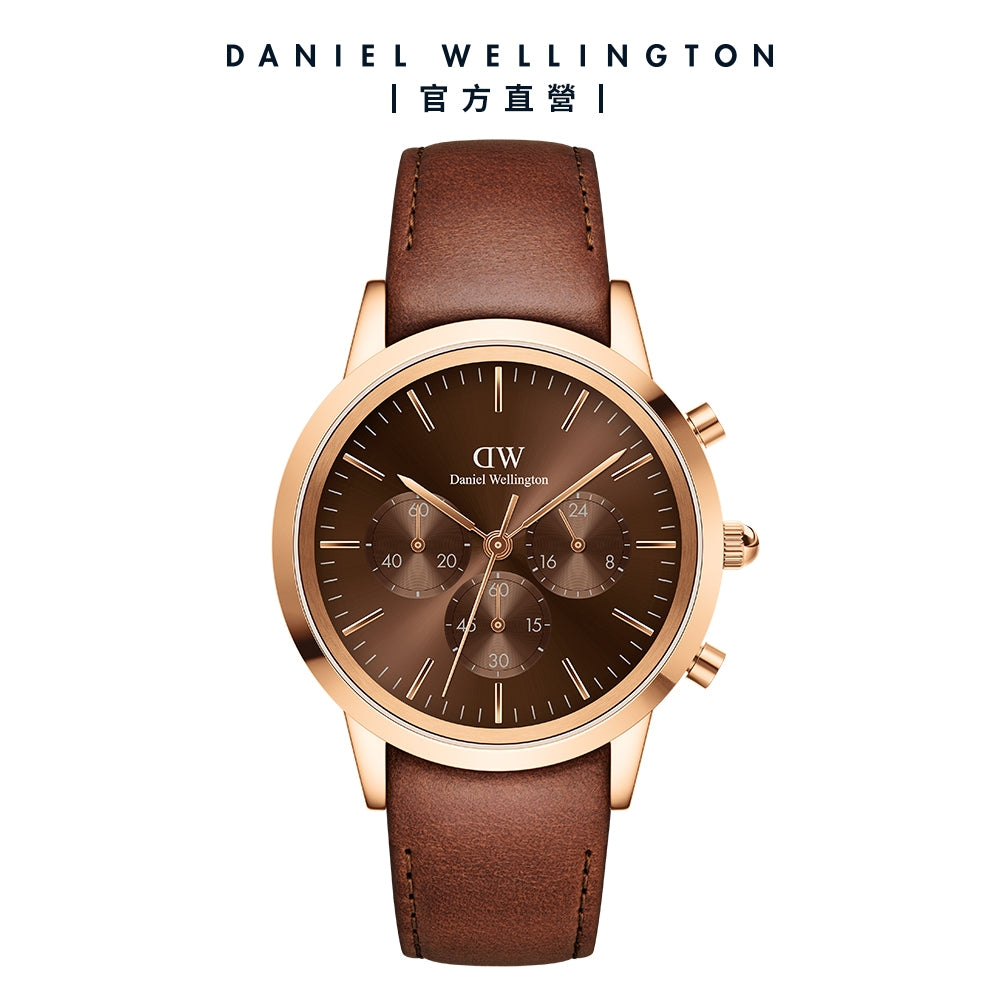  Shop Authentic Daniel Wellington Iconic Chronograph St Mawes Brown Dial Brown Leather Strap Watch For Men - DW00100640 - Luxxuri