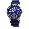 Seiko Prospex PADI Special Edition Divers 200M Blue Dial Blue Rubber Strap Watch For Men - SPB071J1
