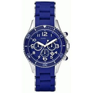  Shop Authentic Marc Jacobs Rock Chronograph Blue Dial Blue Silicone Strap Watch for Women - MBM2548 - Luxxuri