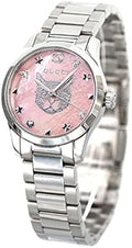  Shop Authentic Gucci G Timeless Quartz Mother of Pearl Pink Dial Silver Steel Strap Watch For Women - YA1265013 - Luxxuri