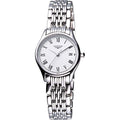  Shop Authentic Longines Lyre White Dial Silver Stainless Steel Watch for Women - L4.259.4.11.6 - Luxxuri