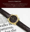  Shop Authentic Gucci G Timeless Quartz Brown Dial Brown Leather Strap Watch for Men - YA1264035 - Luxxuri