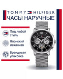  Shop Authentic Tommy Hilfiger Chronograph Black Dial Silver Mesh Bracelet Watch for Men - 1791292 - Luxxuri