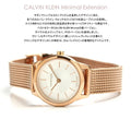  Shop Authentic Calvin Klein Minimal White Dial Rose Gold Mesh Bracelet Watch for Women - K3M23626 - Luxxuri