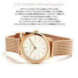  Shop Authentic Calvin Klein Minimal White Dial Rose Gold Mesh Bracelet Watch for Women - K3M23626 - Luxxuri