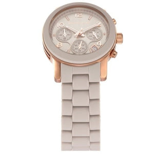  Shop Authentic Michael Kors Runway Chronograph Grey Dial Grey Silicone Strap Watch For Women - MK7386 - Luxxuri