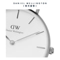  Shop Authentic Daniel Wellington Classic Petite Sheffield White Dial Black Leather Strap Watch For Women - DW00100242 - Luxxuri