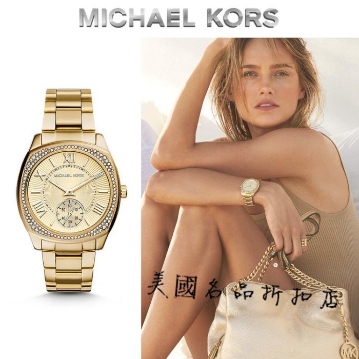  Shop Authentic Michael Kors Byrn Quartz Gold Dial Gold Steel Strap Watch For Women - MK6134 - Luxxuri