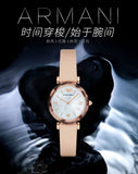  Shop Authentic Emporio Armani Mother of Pearl Dial Beige Leather Strap Watch For Women - AR11004 - Luxxuri