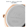  Shop Authentic Daniel Wellington Classic Petite Sheffield White Dial Black Leather Strap Watch For Women - DW00100230 - Luxxuri