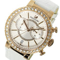  Shop Authentic Swarovski Citra Sphere Chrono White Dial White Leather Strap Watch for Women - 5080602 - Luxxuri