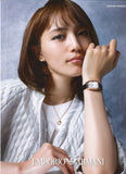  Shop Authentic Emporio Armani Gioia Quartz Mother of Pearl Dial Black Leather Strap Watch For Women - AR11390 - Luxxuri