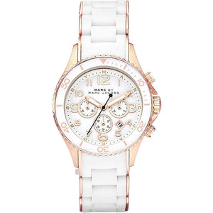  Shop Authentic Marc Jacobs Rock Chronograph White Dial White Silicone Strap Watch for Women - MBM2547 - Luxxuri
