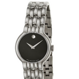  Shop Authentic Movado Veturi Quartz Black Dial Silver Steel Strap Watch for Women - 0606338 - Luxxuri