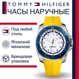  Shop Authentic Tommy Hilfiger Windsurf White Dial Yellow Rubber Strap Watch for Men - 1791115 - Luxxuri