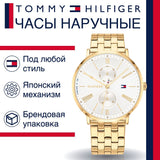  Shop Authentic Tommy Hilfiger Jenna Quartz White Dial Gold Steel Strap Watch for Women - 1782069 - Luxxuri