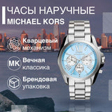  Shop Authentic Michael Kors Bradshaw Chronograph Blue Dial Silver Steel Strap Watch For Women - MK6099 - Luxxuri