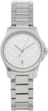  Shop Authentic Gucci G Timeless Quartz Silver Dial Silver Steel Strap Watch For Women - YA126551 - Luxxuri