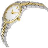  Shop Authentic Movado Museum Classic Diamonds Mother of Pearl Dial Two Tone Steel Strap Watch For Women - 0606613 - Luxxuri