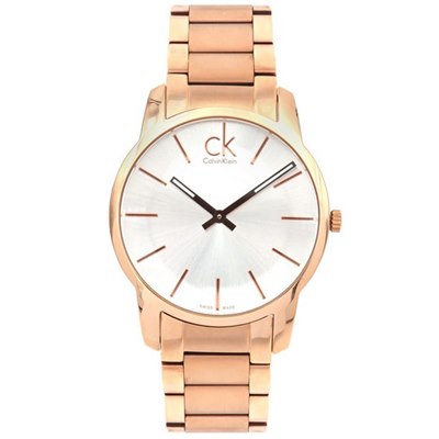  Shop Authentic Calvin Klein City White Dial Rose Gold Steel Strap Watch for Men - K2G21646 - Luxxuri