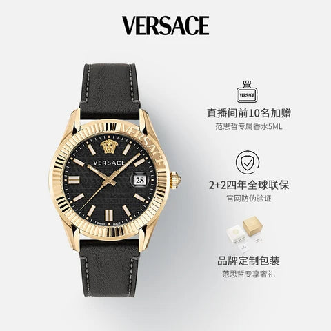  Shop Authentic Versace Greca Time Quartz Black Dial Brown Leather Strap Watch For Men - VE3K00222 - Luxxuri