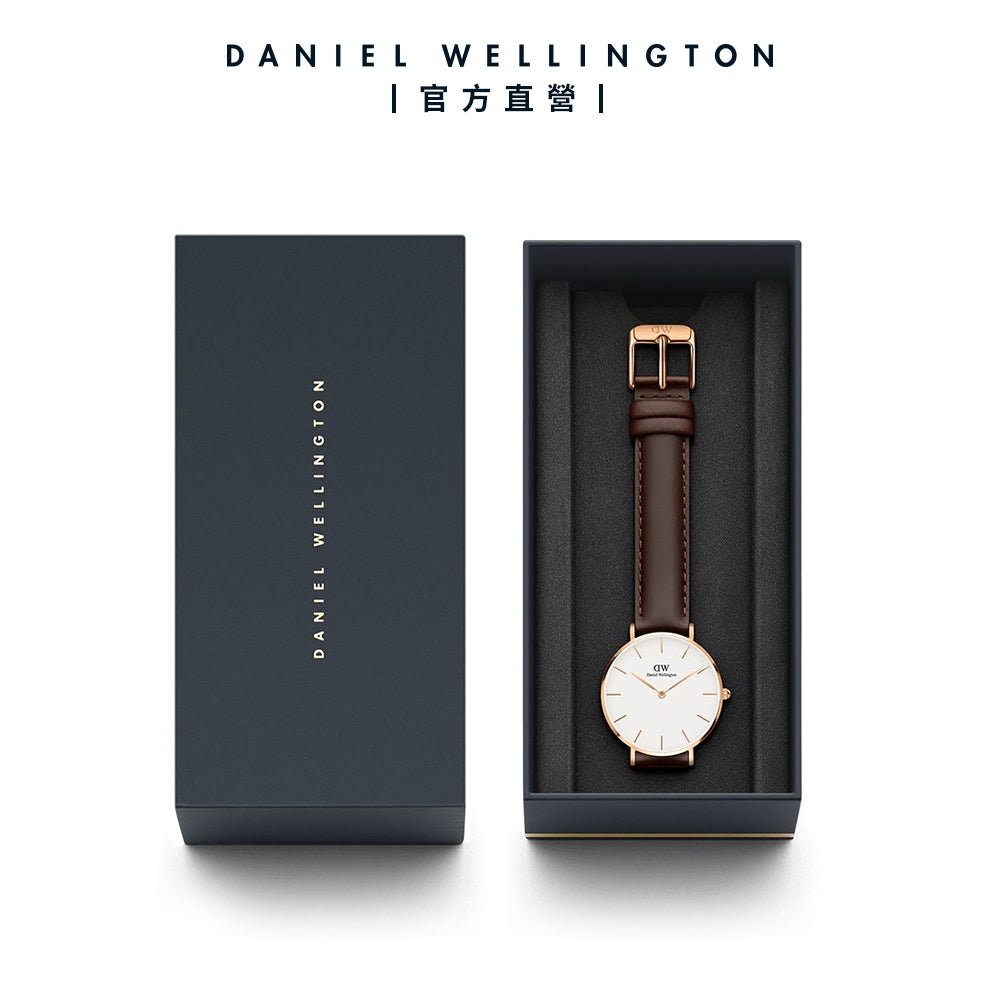  Shop Authentic Daniel Wellington Classic Petite Bristol White Dial Brown Leather Strap Watch For Women - DW00100171 - Luxxuri