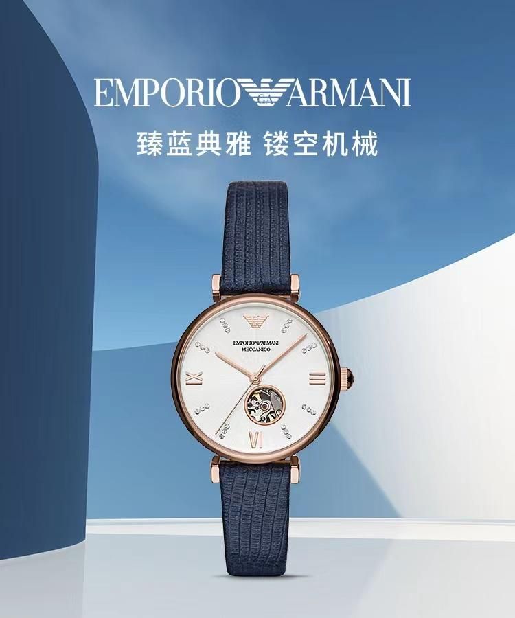  Shop Authentic Emporio Armani Gianni T-Bar Analog Silver Dial Blue Leather Strap Watch For Women - AR60020 - Luxxuri