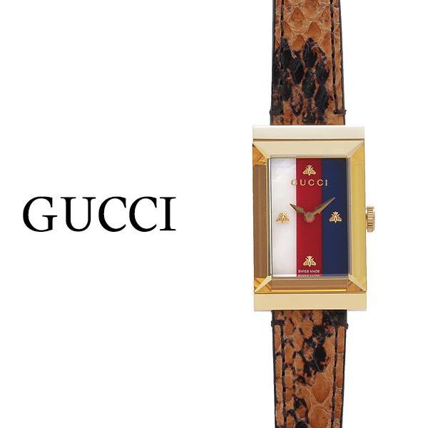  Shop Authentic Gucci G-Frame Mother of Pearl Dial Brown Leather Snakeskin Strap Watch For Women - YA147402 - Luxxuri