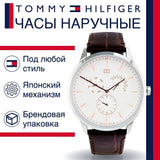  Shop Authentic Tommy Hilfiger Brad Chronograph White Dial Brown Leather Strap Watch For Men - 1710389 - Luxxuri
