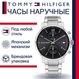  Shop Authentic Tommy Hilfiger Daniel Black Dial Silver Steel Strap Watch for Men - 1710413 - Luxxuri