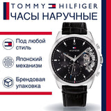  Shop Authentic Tommy Hilfiger Baker Chronograph Black Dial Black Leather Strap Watch For Men - 1710449 - Luxxuri